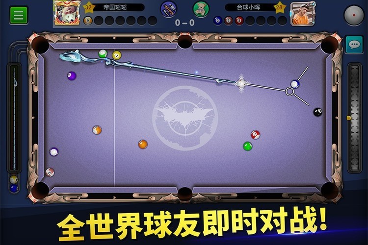 ̨۹޽ʯ (4)