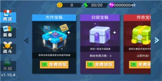 ޽ʯ
