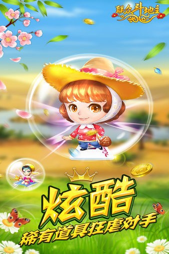 ���ڵ��������� (1)