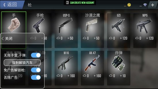 ȫ2mod˵°-ȫ2mod˵v15.14