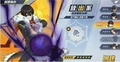 ޴ս2025