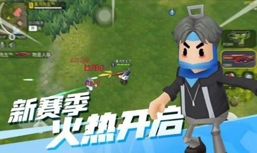 ޴սȫƤȫ-޴ս氲׿v4.3.0