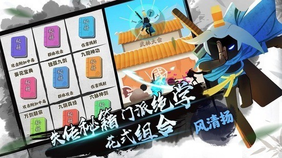 ҹţٷ-ҹţٷ°汾v0.7.1