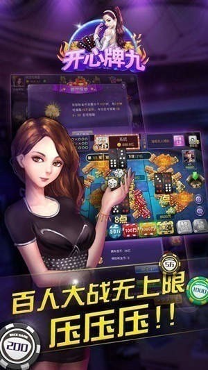 ƾϷappios-ƾϷappʽv2.6.5