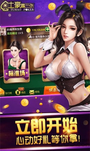 Ӯžɰذװ-Ӯv6.0.0