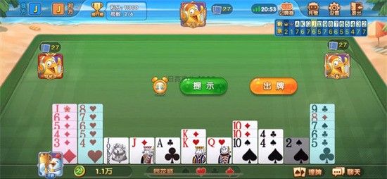 走Ϸ (3)