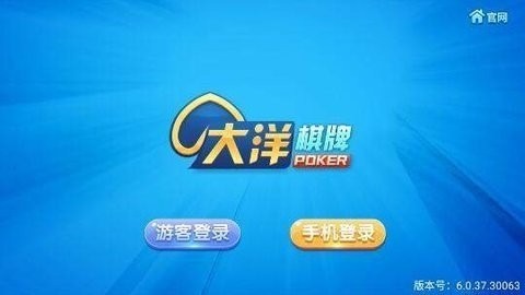 ϰ汾-ƹٷ°v2.6.5