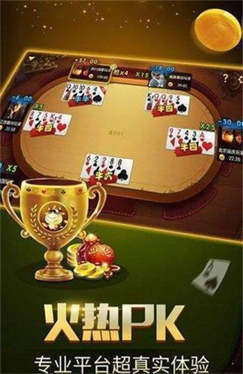 5878ϰ汾-5878ϰ汾appv2.7.5