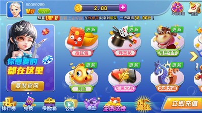 ư׿ϰ汾-ƾɰֻv1.6.3