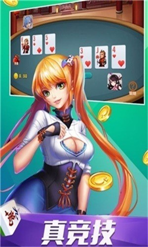 876ٷֻ-876ƽ̨v3.6.5