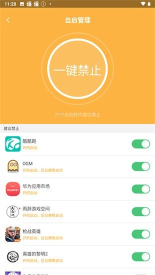 ˢAppٷ