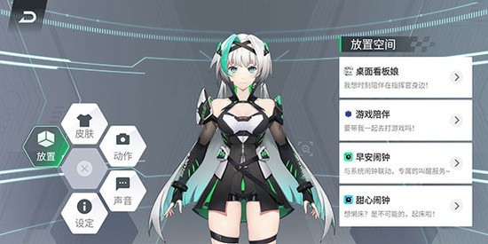 轴app׿