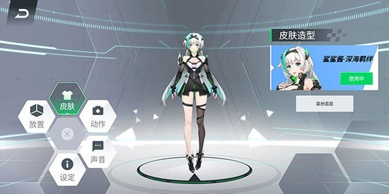 轴app°汾