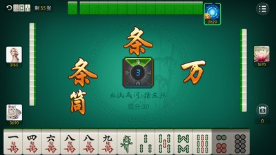 㶫Դ齫ݰappandroid