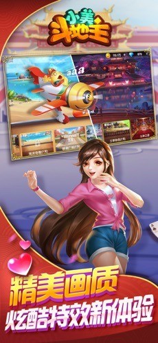 Сذװ°汾-ҦǹٷСԭv2.0.6