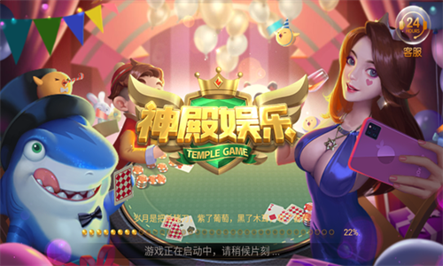 hd-HD3Ԫֻv1.0.8