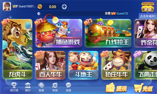 hd-HD3Ԫֻv1.0.8