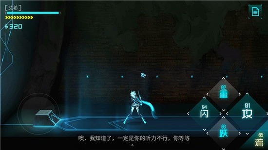 ϣٷѰIOS-ϣٷv1.0.1