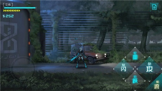 ϣٷѰIOS-ϣٷv1.0.1