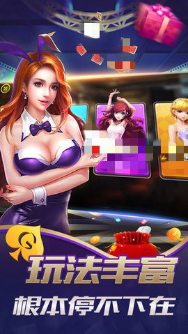 ҡϰ汾ʽ-ҡϾɰذ׿v1.0.3