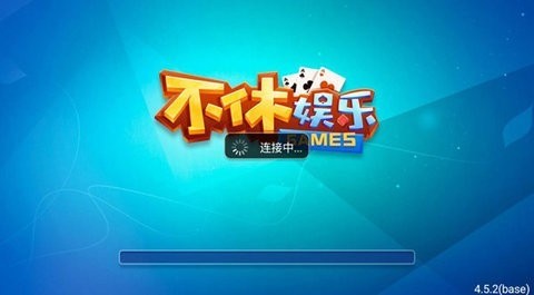ƹٷ氲׿-ƹٷiosv2.6.5