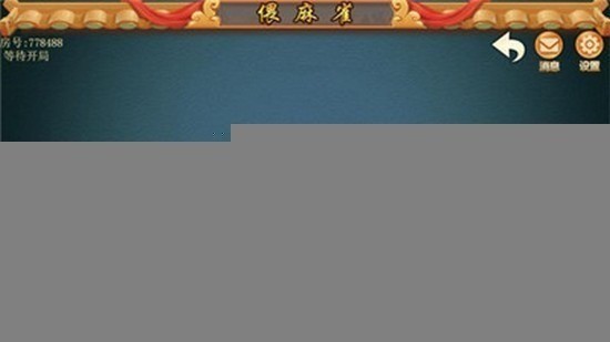 ƤƤ齫 (1)