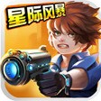 °汾