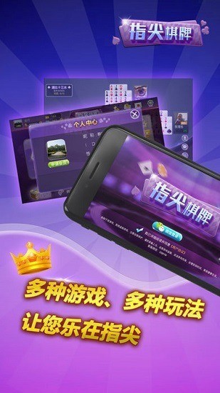 ָĴ齫app