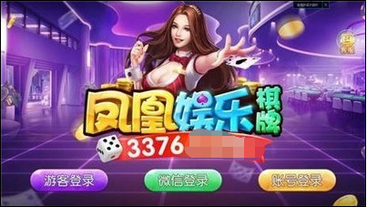 3376ϰ汾