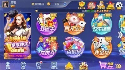 3376汾ذװ