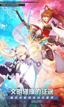 ħŮ��ս�����ι���������2