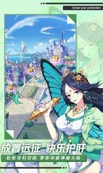 ħŮ��ս�����ι���������3