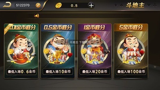2025΢8ios°-΢2025ٷʽv3.6.7