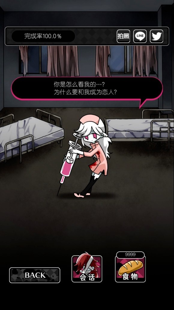 ʬŮ23