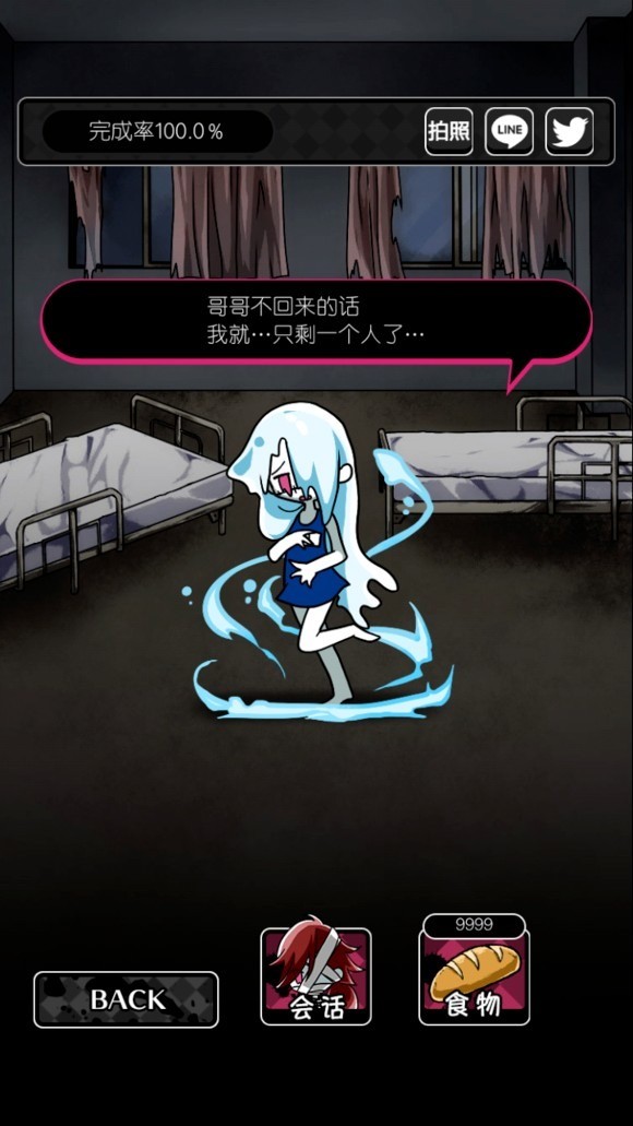 ʬŮ21