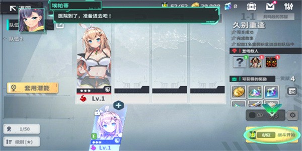 ɼƻ°汾1