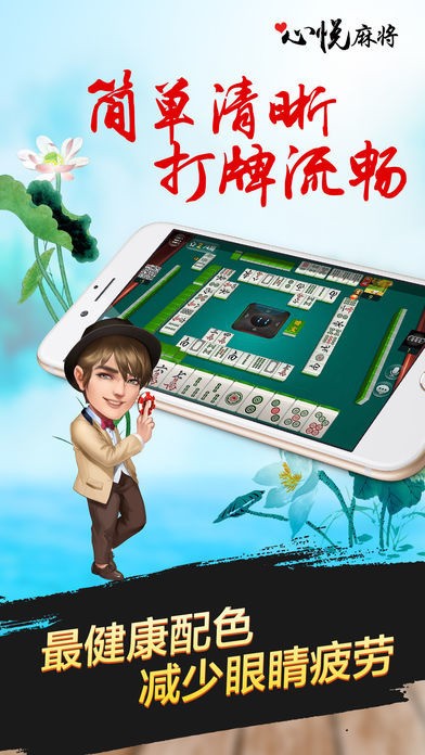 齫 (1)
