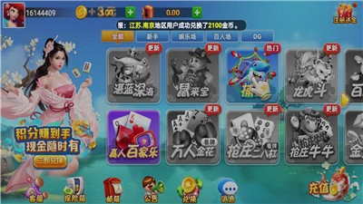 ӯ°ֻ
