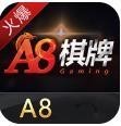 a8ƾɰ