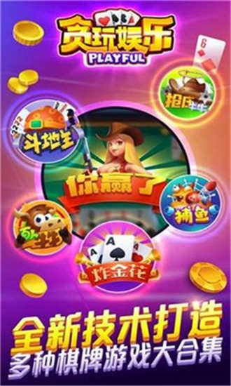 ̰氲׿ֻ-ֻ̰׿ͻv1.6.4