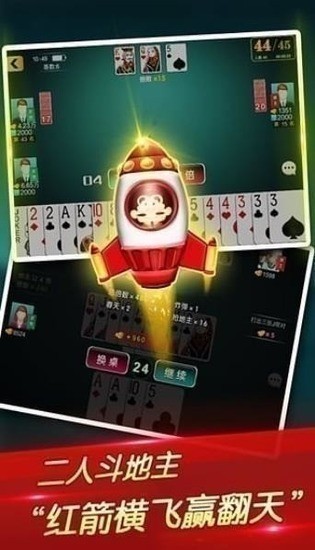2025ֻAPP