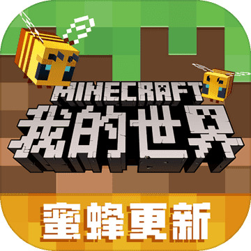 ҵϰ汾1.12.2