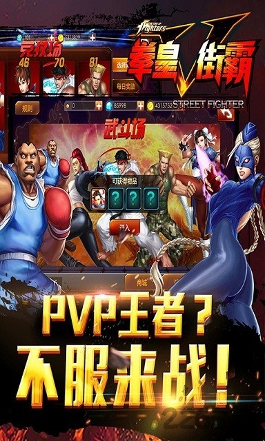 ȭvsְ (3)