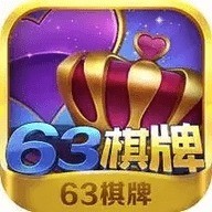 63