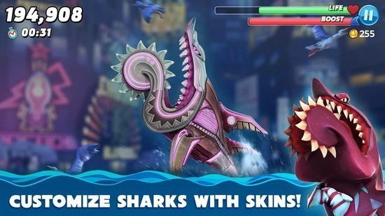 hungrysharkʷ