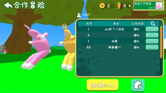 ˹ٷ-2025°v1.3.9