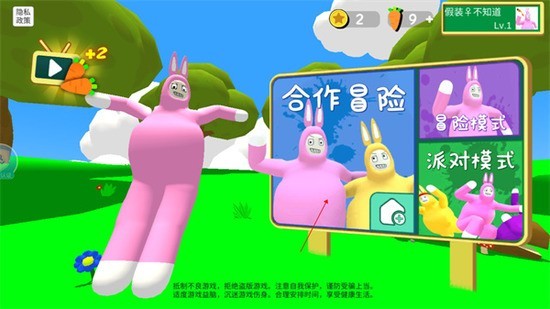 ˹ٷ-2025°v1.3.9