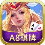 a8ƹֻ