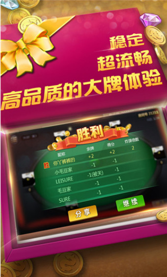 󸻺 (2)