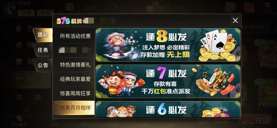 876 (1)